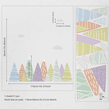 Χρωματιστά καρτούν διακοσμημένα αυτοκόλλητα τοίχου βουνού για παιδικό δωμάτιο Σαλόνι Νηπιαγωγείο Σπίτι Διακοσμητικό αυτοκόλλητο ύφασμα Τοιχογραφίες