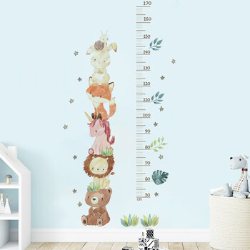 Nordic Animal Bear Lion Bunny Measure ύψος Αυτοκόλλητα τοίχου Kids Grow Chart Αυτοκόλλητα τοίχου για παιδικό δωμάτιο Βρεφικό δωμάτιο PVC