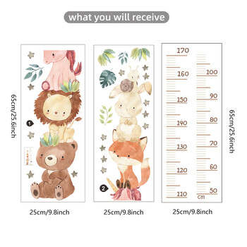 Nordic Animal Bear Lion Bunny Measure ύψος Αυτοκόλλητα τοίχου Kids Grow Chart Αυτοκόλλητα τοίχου για παιδικό δωμάτιο Βρεφικό δωμάτιο PVC