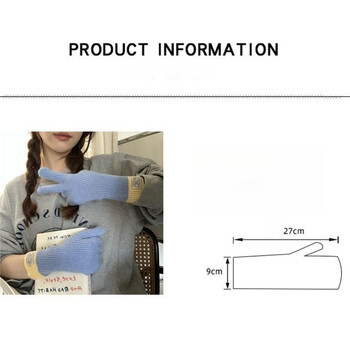 Дамски топли плетени ръкавици Вълнени ръкавици за двойка с раздвоени пръсти Екран за езда на открито Докосване на пухкави ръкавици с райе Коледен подарък