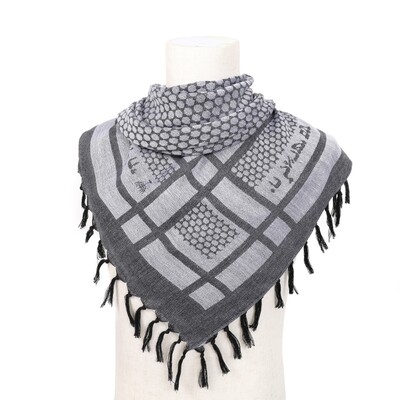 Eșarfă arabă pentru adulți cu model jacquard Eșarfă Keffiyeh Piața Orientului Mijlociu
