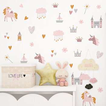 Boho Pink Cartoon Unicorns Castle Clouds Love Ακουαρέλα Αυτοκόλλητα τοίχου για Παιδικό Δωμάτιο Βρεφικό δωμάτιο Βρεφικό δωμάτιο Αυτοκόλλητα τοίχου Διακόσμηση σπιτιού