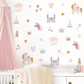 Boho Pink Cartoon Unicorns Castle Clouds Love Ακουαρέλα Αυτοκόλλητα τοίχου για Παιδικό Δωμάτιο Βρεφικό δωμάτιο Βρεφικό δωμάτιο Αυτοκόλλητα τοίχου Διακόσμηση σπιτιού