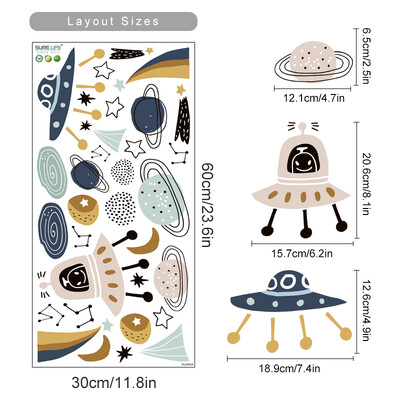 Карикатура Ufo Aliens Planet Pattern Акварел Детски стикер за стена Винилови стикери за детска стая Art Decals for Babys Boys Room Playroom Home Decor