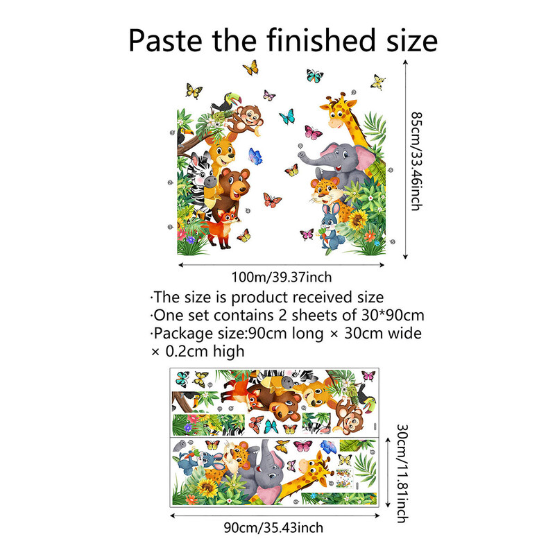 Mieli džiunglių gyvūnų tapetai Dideli gyvūnų lipdukai Kūdikių miegamojo vaiko kambario sienų lipdukai vaikams Kūdikių kambario džiunglių dekoro lipdukai