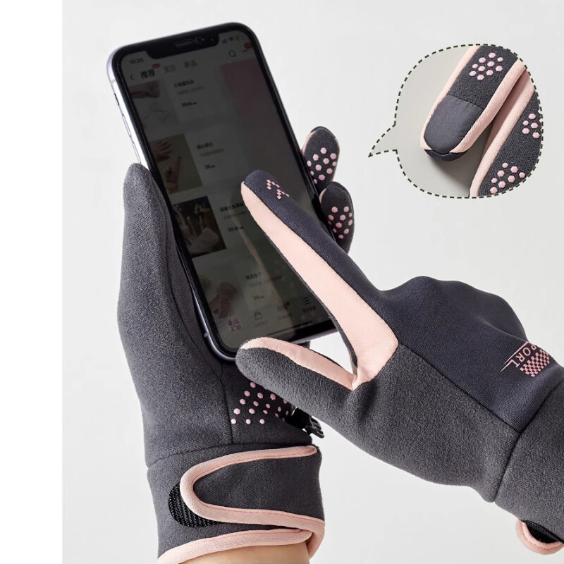 Ženske zimske održavaju toplinu Zaslon osjetljiv na dodir od flisa, Modne sportske rukavice na otvorenom, Vodootporne, nenapuhane, Protuklizne, Vožnja