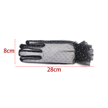 1 бр. Секси Transparentes Dot Print Black White Mesh Tulle GloveSpring Summer Thin Short Glove Club Prom Party Dancing Dress Glove