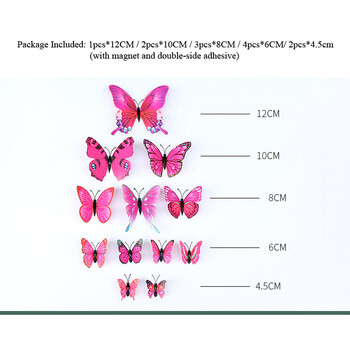 12 τμχ/Σετ Πολύχρωμα 3D αυτοκόλλητα τοίχου πεταλούδα Φεστιβάλ Διακόσμηση γάμου Διακόσμηση σπιτιού Πεταλούδες εξωτερικού χώρου Μαγνήτες Αυτοκόλλητα ψυγείου