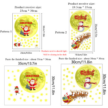 Χριστουγεννιάτικο Moon Snowflake φωτεινά αυτοκόλλητα τοίχου για παιδικό δωμάτιο υπνοδωμάτιο Διακόσμηση σπιτιού Χαλκομανίες λάμπουν στο σκοτάδι Πρωτοχρονιάτικη ταπετσαρία