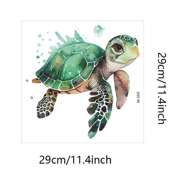 1 τμχ Cartoon Cute Watercolor Turtle Παιδικό Υπνοδωμάτιο Τουαλέτα Διακόσμηση σπιτιού Αυτοκόλλητο τοίχου Αυτοκόλλητο