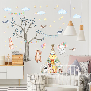 Αφαιρούμενο PVC τοίχου Decal Forest Animal Tree Cloud Star Υπνοδωμάτιο Σαλόνι Παιδικό δωμάτιο