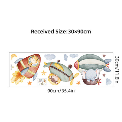 1kom Crtani slon, životinja, raketa, avion, zidne naljepnice za dječju sobu, dječja soba, zidne naljepnice za dječju sobu, dnevnu sobu