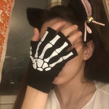 Νέα Punk Gloves Unisex Halloween Skeleton Skull Half Finger Gloves Glow In The Dark Fingerless Stretch Πλεκτά χειμωνιάτικα γάντια