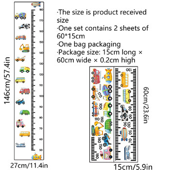 Φορτηγά μεταφορών Αυτοκίνητα Διάγραμμα ανάπτυξης για παιδιά Αυτοκόλλητα τοίχου Μέτρο Ύψος Πίνακας τοίχου Παιδικό χάρακας Νηπιαγωγείο Διακόσμηση δωματίου Τέχνη τοίχου
