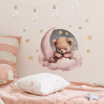 1PCS Cartoon Goodnight Bear Stars Moon Paste Wall Детска стая Всекидневна Спалня Разкрасяване на дома Декоративни стикери