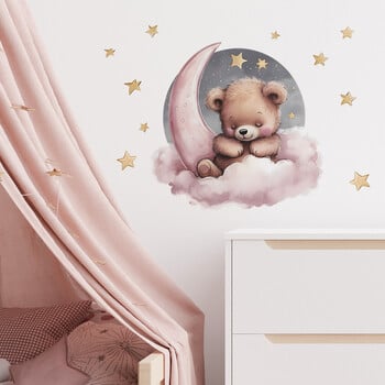 1PCS Cartoon Goodnight Bear Stars Moon Paste Wall Детска стая Всекидневна Спалня Разкрасяване на дома Декоративни стикери