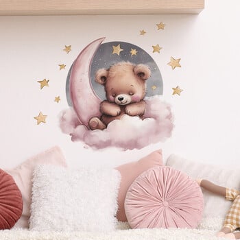 1PCS Cartoon Goodnight Bear Stars Moon Paste Wall Детска стая Всекидневна Спалня Разкрасяване на дома Декоративни стикери