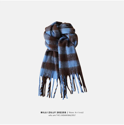 Szivárványkockás rojtos női sál őszi/téli vastagított nyak melegítő szín blokk utánzat kasmír angóra pashmina