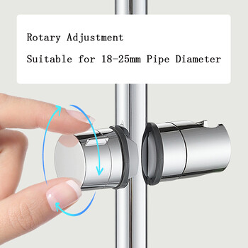 Аксесоари за баня Универсален 18~25 mm ABS пластмасов държач за плъзгаща се релса за душ Регулируема скоба Смяна на скоба