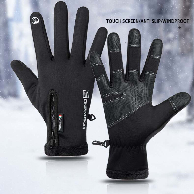 Γάντια μοτοσυκλέτας Moto Gloves Winter Thermal Fleece Επένδυση Χειμερινής Αδιάβροχης Οθόνης Αφής Αντιολισθητική Γάντια Μοτοσικλέτας Ιππασίας