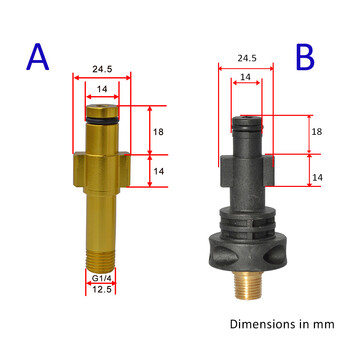 Προσαρμογέας Snow Foam Lance Foam Cannon Adapter Foam Gun Σύνδεσμος ακροφυσίου για Sun Joe Koblenz Daewoo Bort