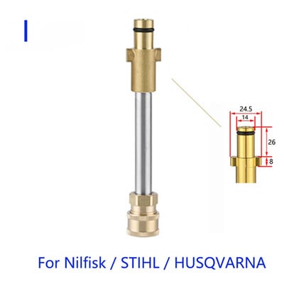1/4" rýchlospojka pre predlžovaciu pištoľ na tlakový čistič s adaptérom trysky pre Kärcher, Lavor, Interskol, Bosch, Nilfisk a automobilový sprej