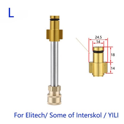 1/4" rýchlospojka pre predlžovaciu pištoľ na tlakový čistič s adaptérom trysky pre Kärcher, Lavor, Interskol, Bosch, Nilfisk a automobilový sprej