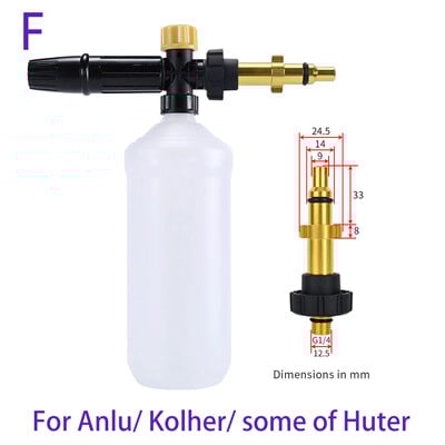 Perač pod pritiskom Podesivi top s pjenom Perač automobila Snježna pjena Koplje Visokotlačni sapun Pjenilica Generator pjene Auto Pjena Sredstvo za čišćenje Sprej