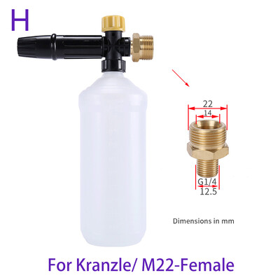 Perač pod pritiskom Podesivi top s pjenom Perač automobila Snježna pjena Koplje Visokotlačni sapun Pjenilica Generator pjene Auto Pjena Sredstvo za čišćenje Sprej