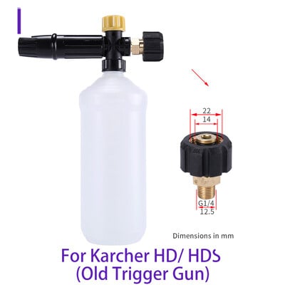 Perač pod pritiskom Podesivi top s pjenom Perač automobila Snježna pjena Koplje Visokotlačni sapun Pjenilica Generator pjene Auto Pjena Sredstvo za čišćenje Sprej