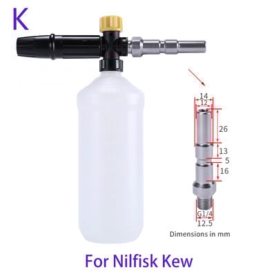 Perač pod pritiskom Podesivi top s pjenom Perač automobila Snježna pjena Koplje Visokotlačni sapun Pjenilica Generator pjene Auto Pjena Sredstvo za čišćenje Sprej