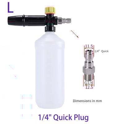 Perač pod pritiskom Podesivi top s pjenom Perač automobila Snježna pjena Koplje Visokotlačni sapun Pjenilica Generator pjene Auto Pjena Sredstvo za čišćenje Sprej