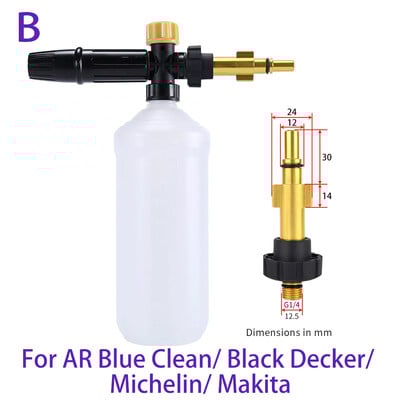 Perač pod pritiskom Podesivi top s pjenom Perač automobila Snježna pjena Koplje Visokotlačni sapun Pjenilica Generator pjene Auto Pjena Sredstvo za čišćenje Sprej