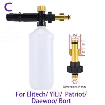 Perač pod pritiskom Podesivi top s pjenom Perač automobila Snježna pjena Koplje Visokotlačni sapun Pjenilica Generator pjene Auto Pjena Sredstvo za čišćenje Sprej