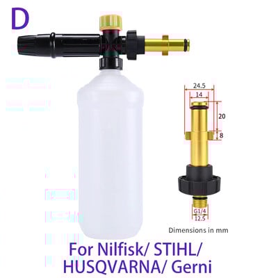 Perač pod pritiskom Podesivi top s pjenom Perač automobila Snježna pjena Koplje Visokotlačni sapun Pjenilica Generator pjene Auto Pjena Sredstvo za čišćenje Sprej