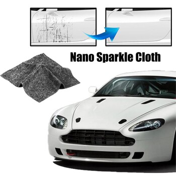 Nano Sparkle Cloth Автомобилни драскотини Аксесоари за ремонт Многофункционален Nano Magic Cloth Scratch Remover Ремонт на драскотини Water Polishin