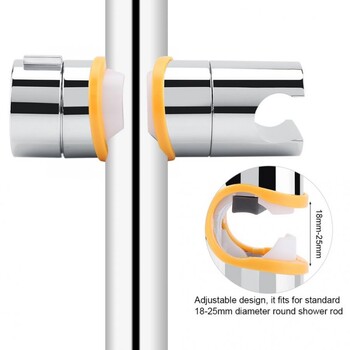 Βάση ντουζιέρας Universal Slide Bar Ρυθμιζόμενη 18~25 mm Βάση στήριξης ράγας ντους με ψεκαστήρα Βάσεις στήριξης Αξεσουάρ μπάνιου