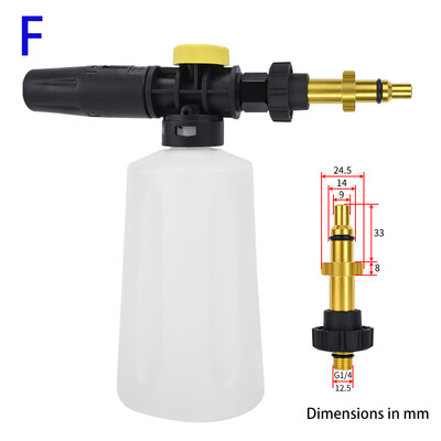 Mașină de spălat cu presiune 750ML Generator de spumă de zăpadă Lance tun de spumă pentru AR Nilfisk Karcher Lavor STIHL Huter Interskol Elitech Bosh