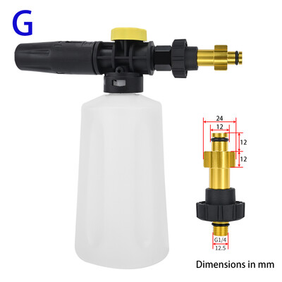 Mașină de spălat cu presiune 750ML Generator de spumă de zăpadă Lance tun de spumă pentru AR Nilfisk Karcher Lavor STIHL Huter Interskol Elitech Bosh