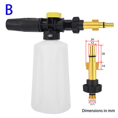 Perač pod pritiskom 750 ML Generator snježne pjene Lance Foam Cannon Za AR Nilfisk Karcher Lavor STIHL Huter Interskol Elitech Bosh