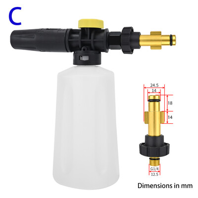 Mașină de spălat cu presiune 750ML Generator de spumă de zăpadă Lance tun de spumă pentru AR Nilfisk Karcher Lavor STIHL Huter Interskol Elitech Bosh