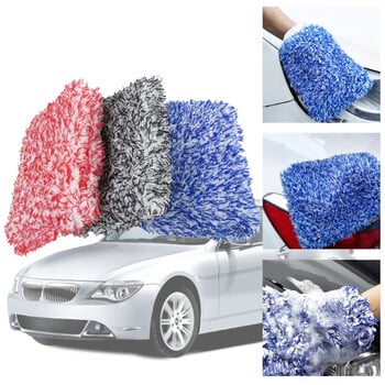 Car Maximum Mitt High Density Auto Wash Cloth Ultra Super Absorbancy Car Sponge Плюшена ръкавица Кърпа за почистване от микрофибър