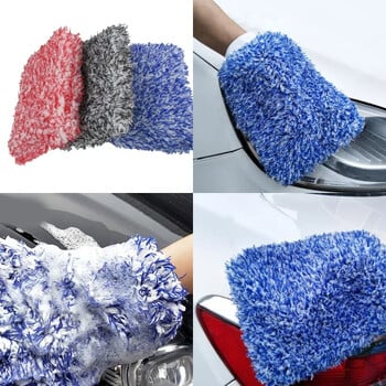 Car Maximum Mitt High Density Auto Wash Cloth Ultra Super Absorbancy Car Sponge Плюшена ръкавица Кърпа за почистване от микрофибър