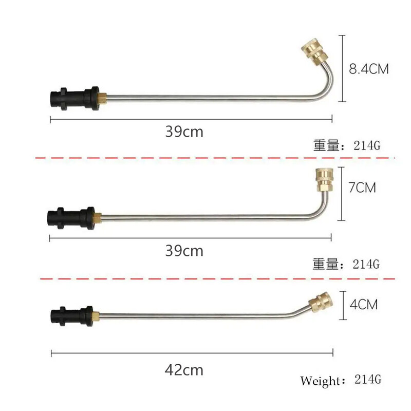 Lance de pulverizare unghiulare ROUE, lance de spalare sub sasiu compatibila cu masina de spalat cu presiune Karcher K2 K3 K4 K5 K6 K7, kit de curatare a jgheaburilor