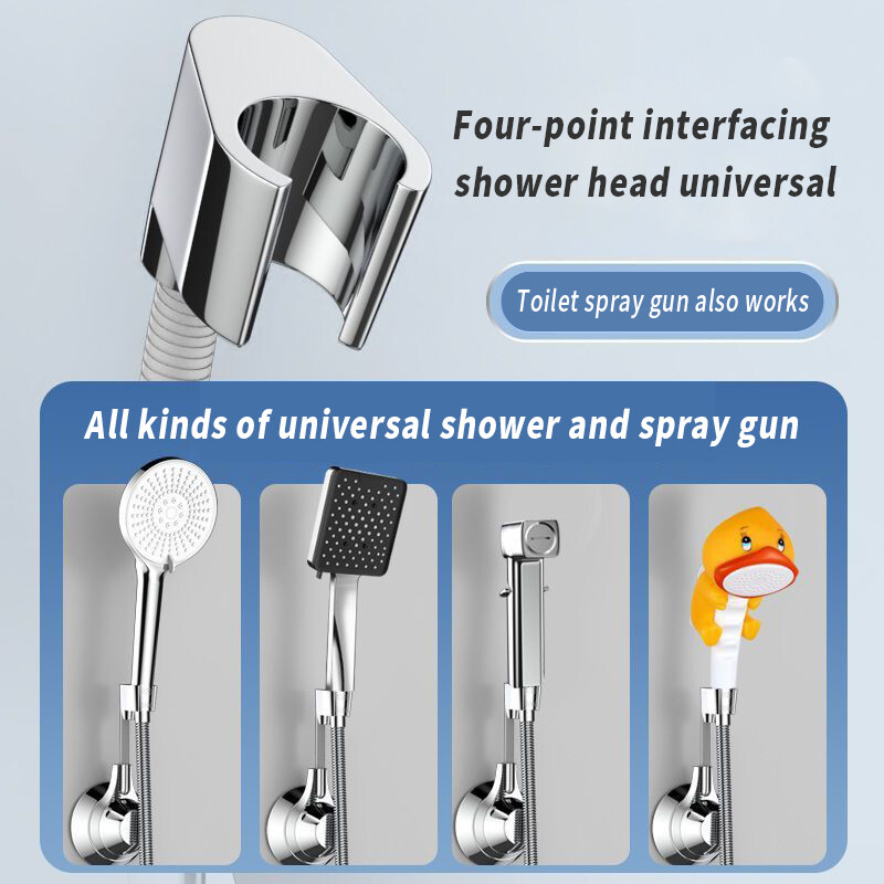 Βάση ντουζιέρας βεντούζας Lamgool Ρυθμιζόμενη βάση στήριξης κεφαλής ντους Βάση ακροφυσίου χωρίς διάτρηση Στήριγμα ντους με περιστροφή πολλαπλών γωνιών