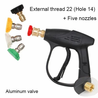 Didelio našumo naujiena aukšto slėgio trumpo pistoleto automobilių plovimo vandens purškimo pistoleto automobilių valiklis 1/4" greito prijungimo antgalis