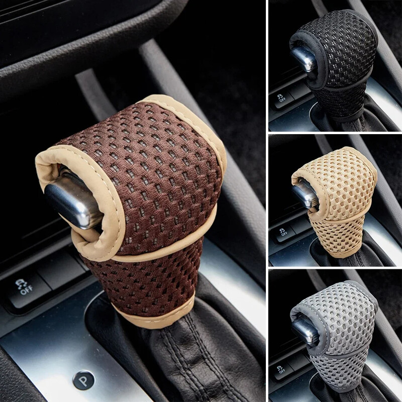 Κάλυμμα κουμπιού αλλαγής ταχυτήτων αυτοκινήτου Αντιολισθητική λαβή χειρολαβής αλλαγής ταχυτήτων Προστατευτικά καλύμματα Universal Gear Automatic εσωτερικό αξεσουάρ αυτοκινήτου