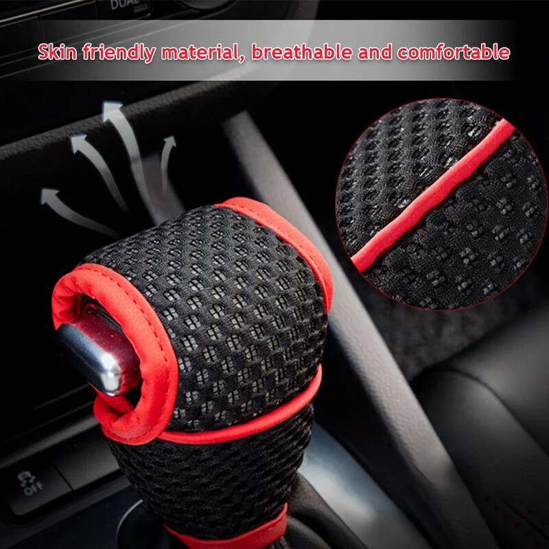 Κάλυμμα κουμπιού αλλαγής ταχυτήτων αυτοκινήτου Αντιολισθητική λαβή χειρολαβής αλλαγής ταχυτήτων Προστατευτικά καλύμματα Universal Gear Automatic εσωτερικό αξεσουάρ αυτοκινήτου