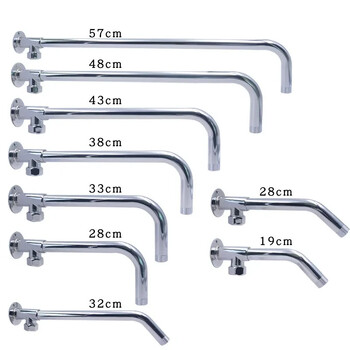 19-52 см удължителна ръка за душ слушалка, монтирана на стена от неръждаема стомана Дъждовна тръба, удължена тръба, държач за душ, основа Аксесоари за баня