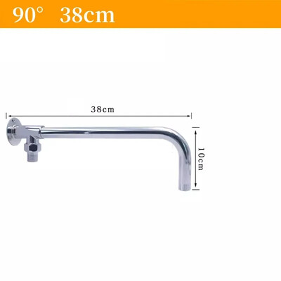 19–52 cm dušo galvutės prailginimo rankena, montuojama ant sienos